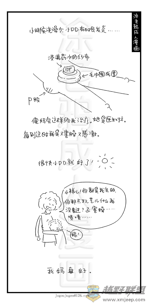 062.gif