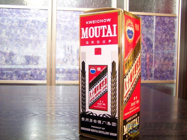 100_3474.jpg