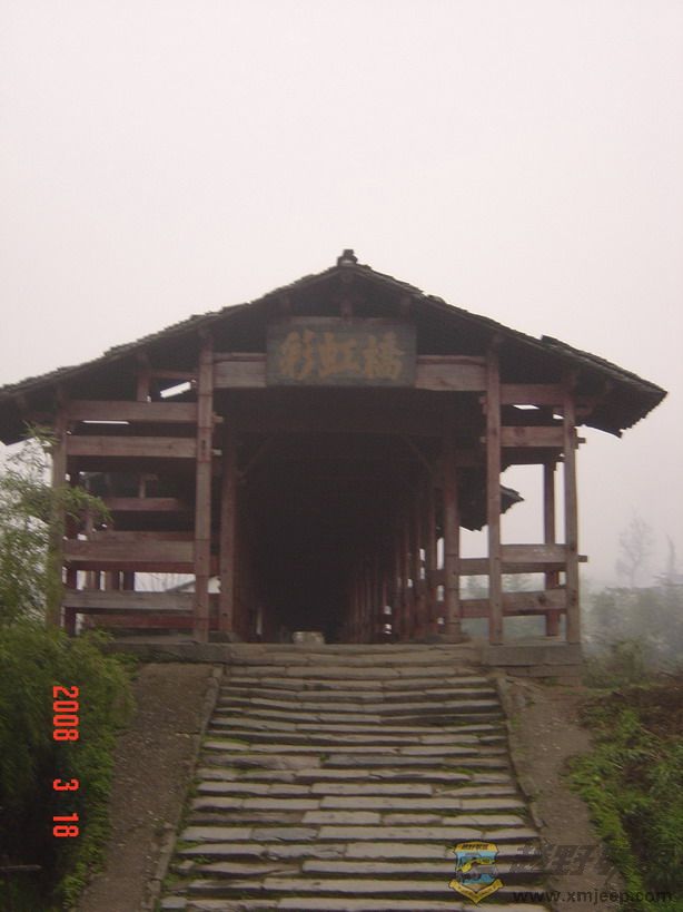 DSC08279.jpg