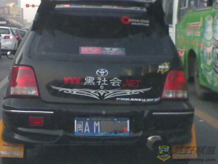 20080326788.jpg