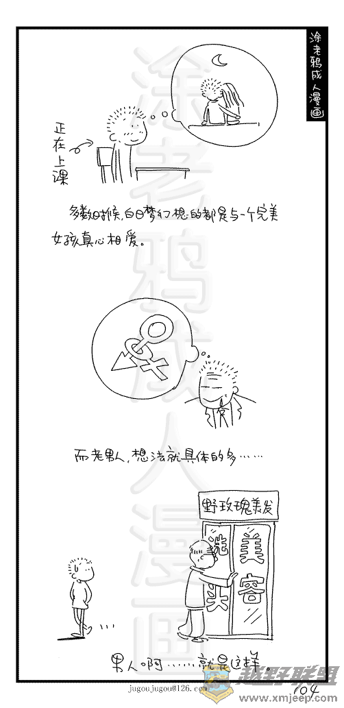 104.jpg