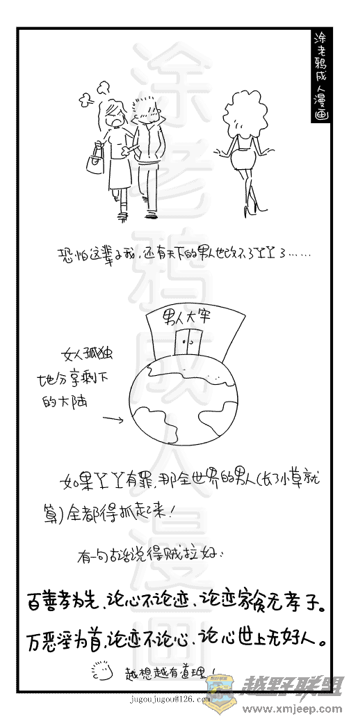105.jpg