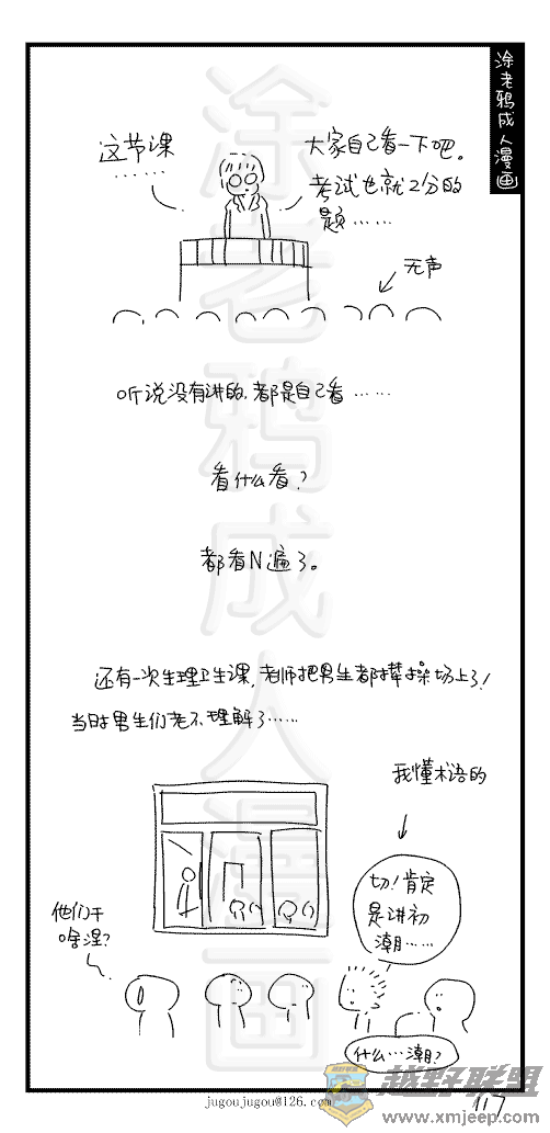 117.jpg