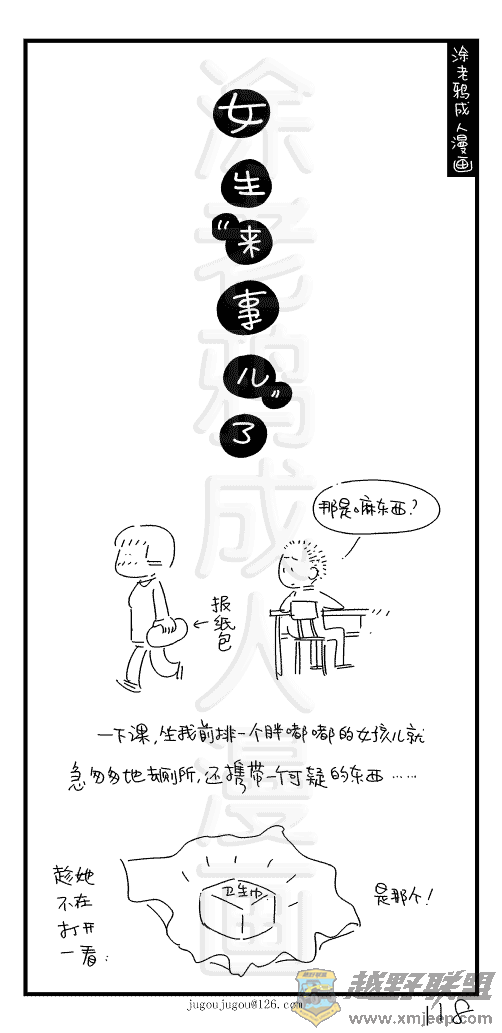 118.jpg