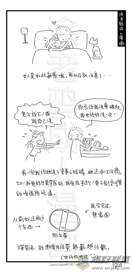 120.jpg