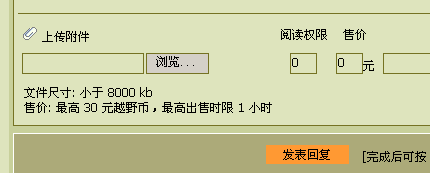 445.jpg