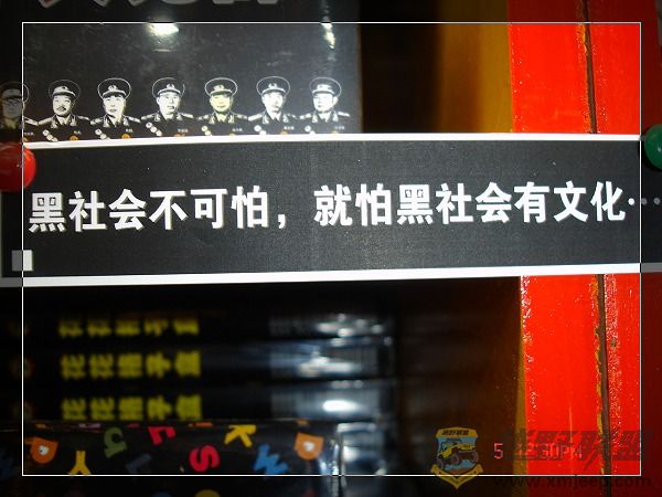 DSC02466.JPG