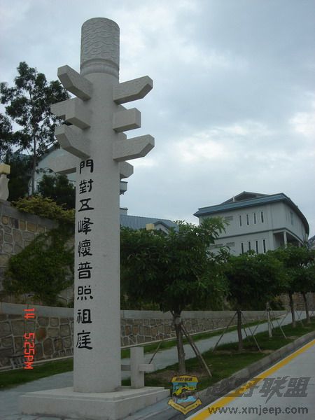 DSC06464.jpg