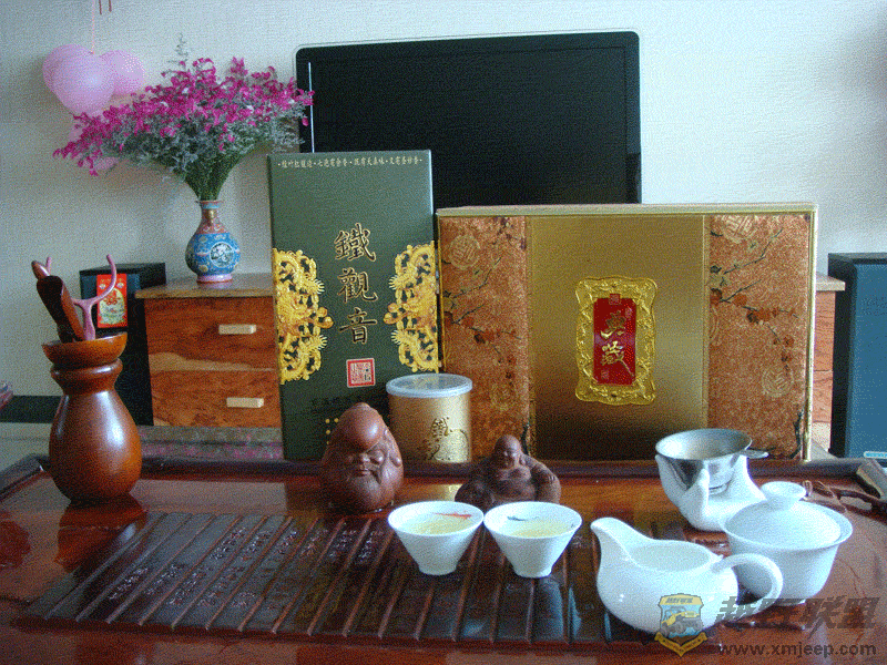 DSC00036.gif
