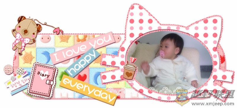 CAM_0108.jpg