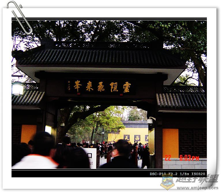 DSC06723a.jpg