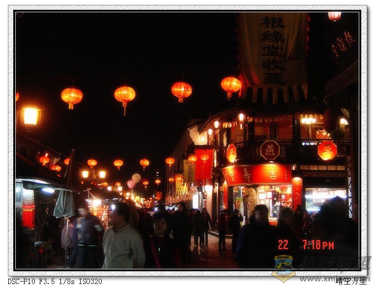 DSC06734a.jpg