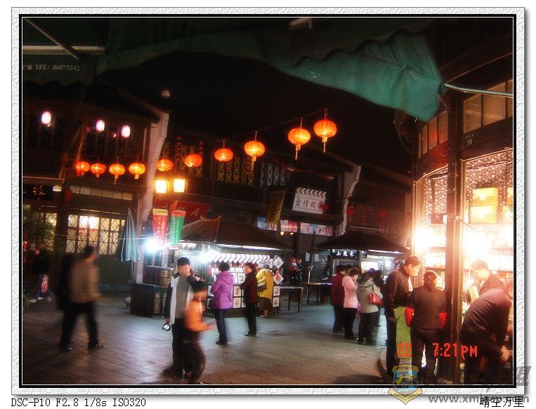 DSC06737a.jpg