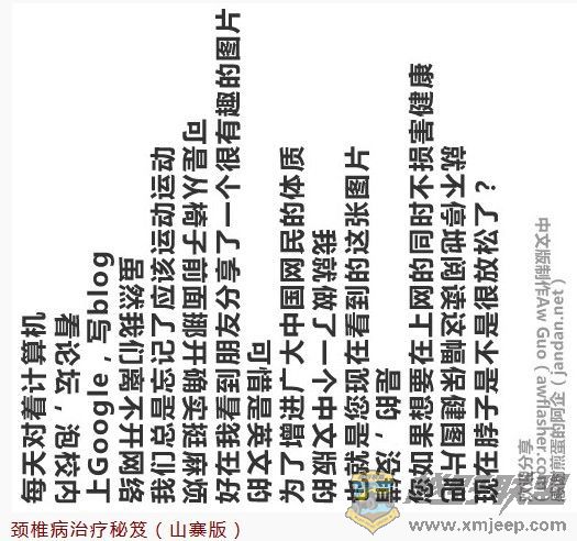 aa7cd507eeda35d17b8947f0.jpg