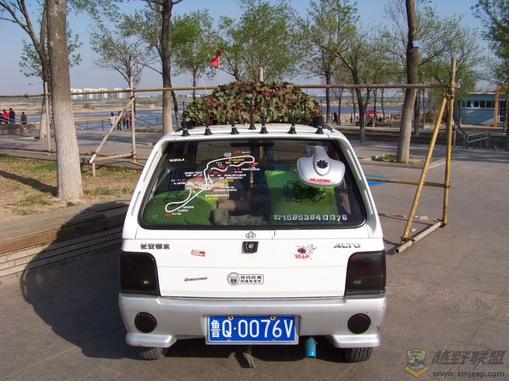 100_1821.JPG