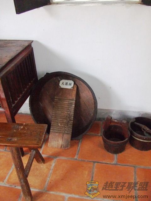 081228 108.jpg
