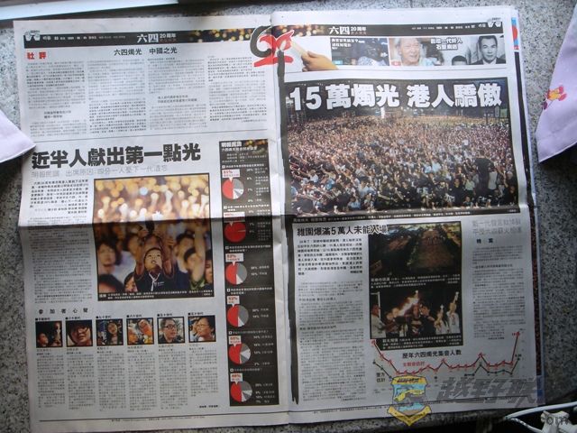 DSC01445.jpg
