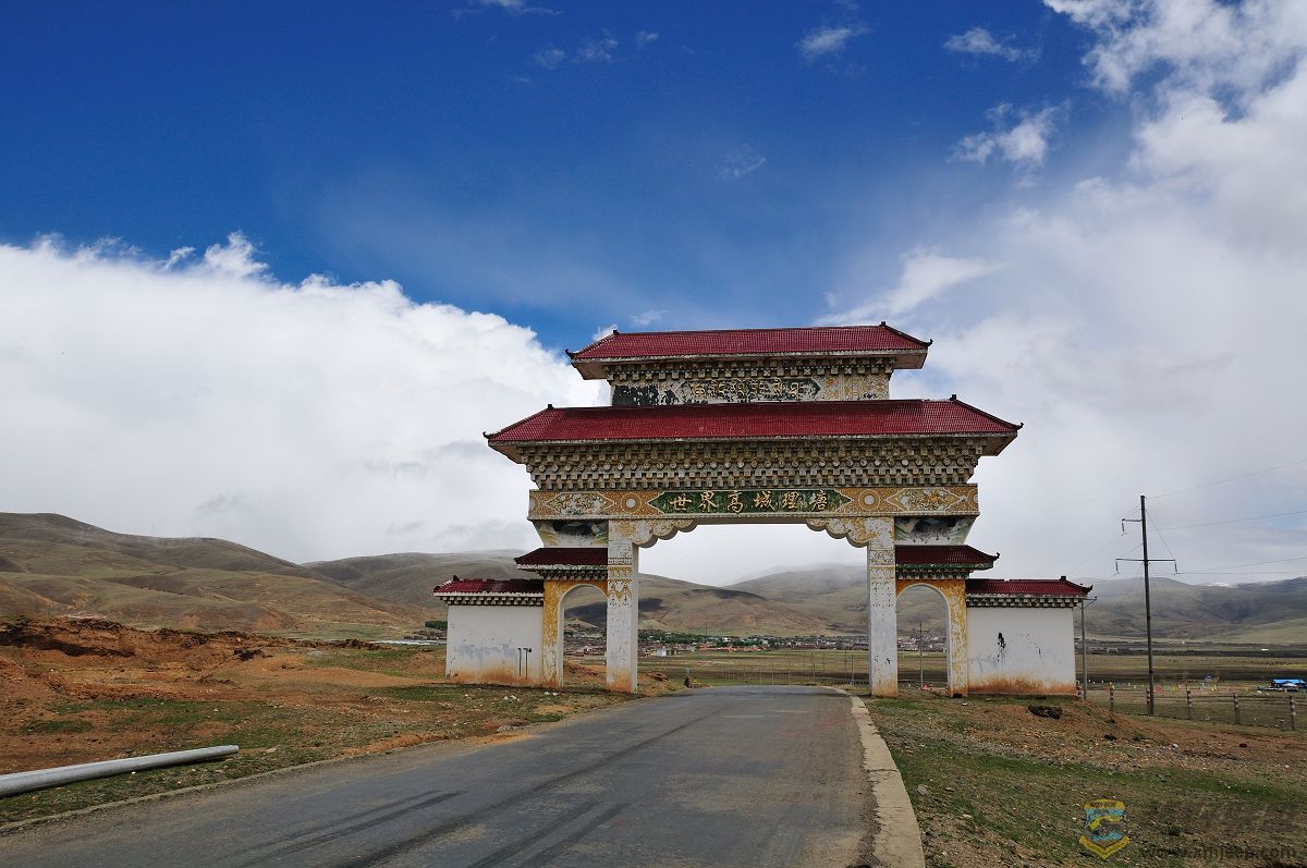 DSC_4746世界高城理塘.jpg