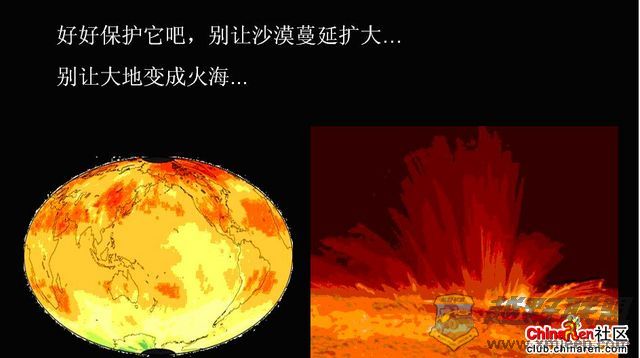 dq10.jpg