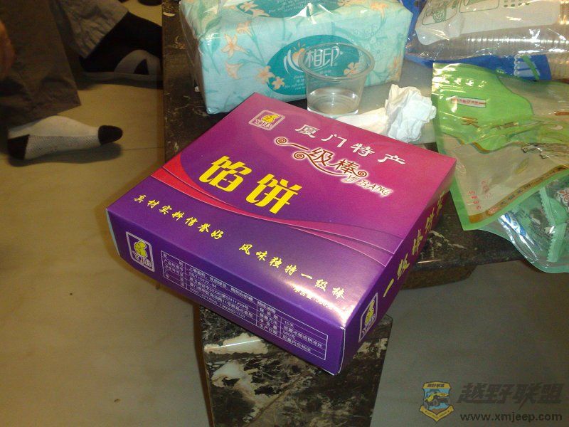 20091010583.jpg