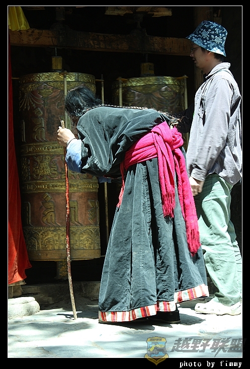 IMG_5533.jpg