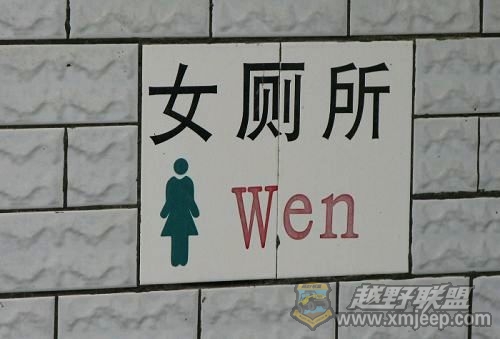 Ƭ 014.jpg