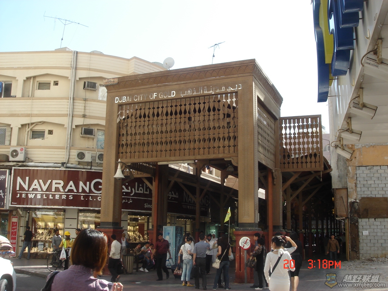 DSC09525.JPG