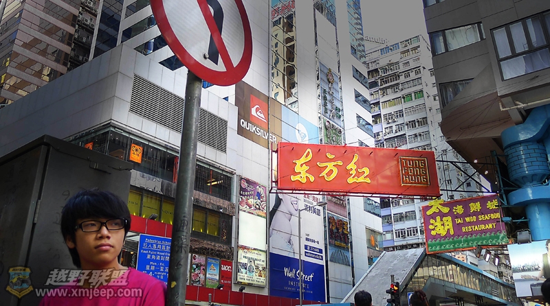 16HK.jpg