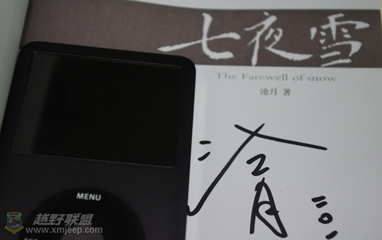 201229nax0qbgqlnjmpwax__.jpg