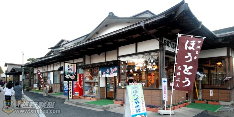 nEO_IMG_DSC_0260.jpg