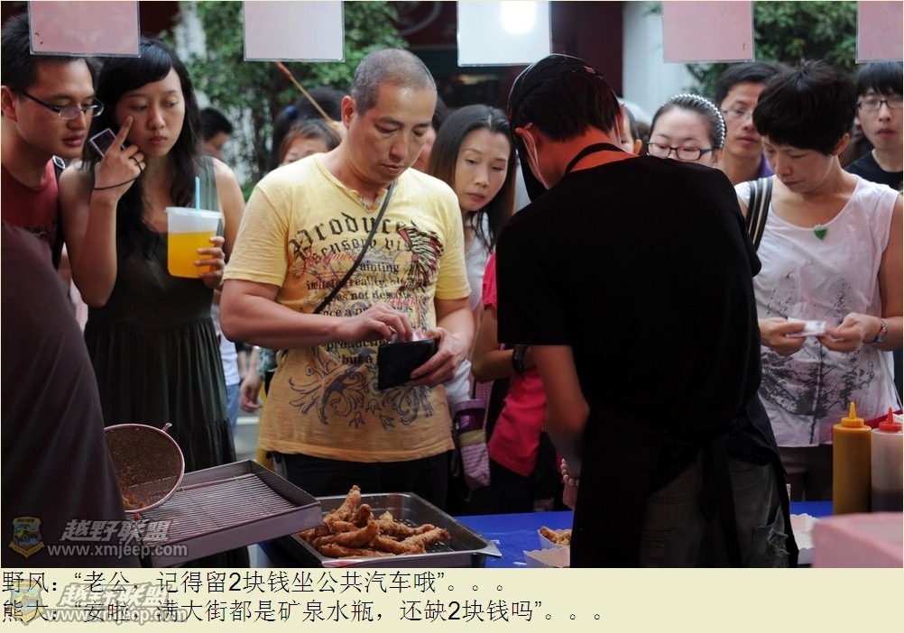 QQͼ20120617231840.jpg