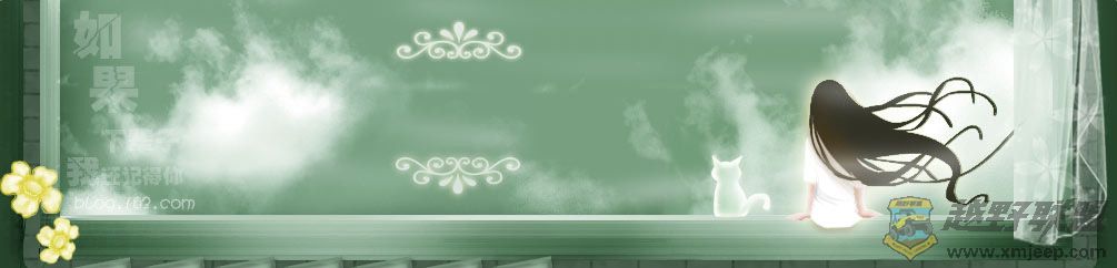 top_banner.jpg