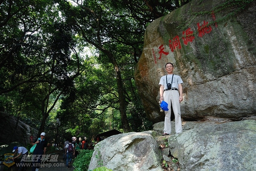 nEO_IMG_DSC_2218.jpg