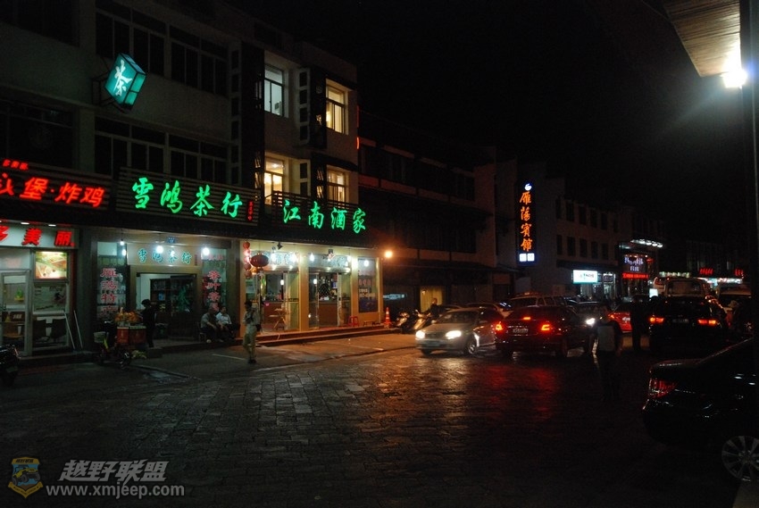 nEO_IMG_DSC_2869.jpg