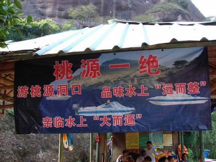 Դ羰.jpg