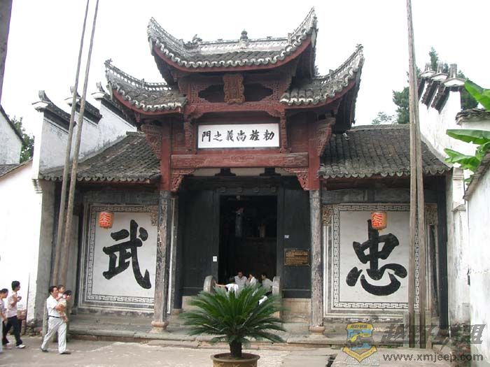 Ƭ 043.jpg