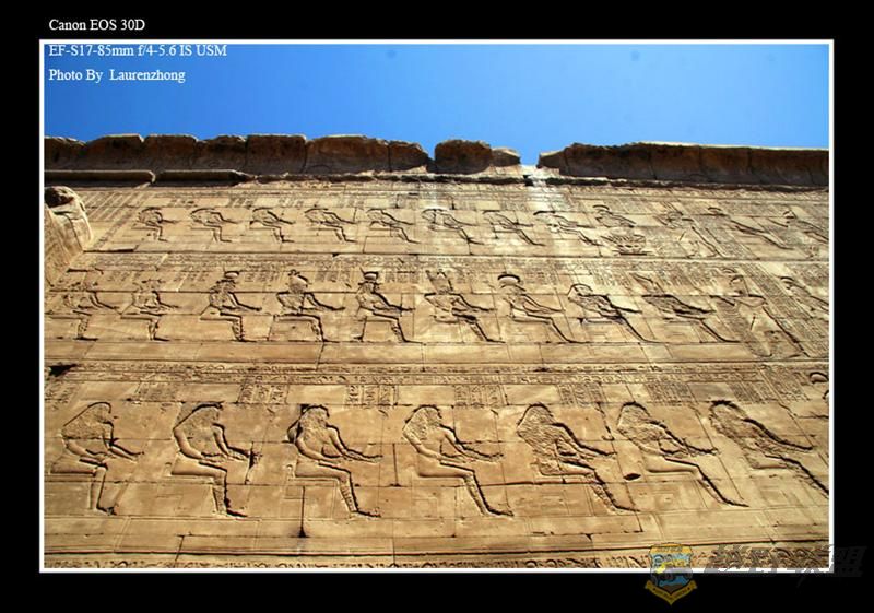 Edfu (17) (Medium).jpg