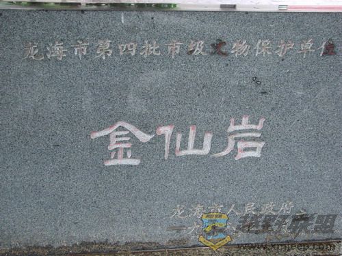 DSC00659˵ľط.JPG