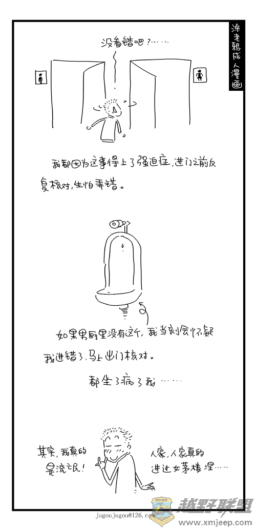041.gif