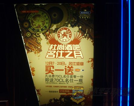 20071203_b4f349421dce916197b4PPYE6d2AIkuf.jpg