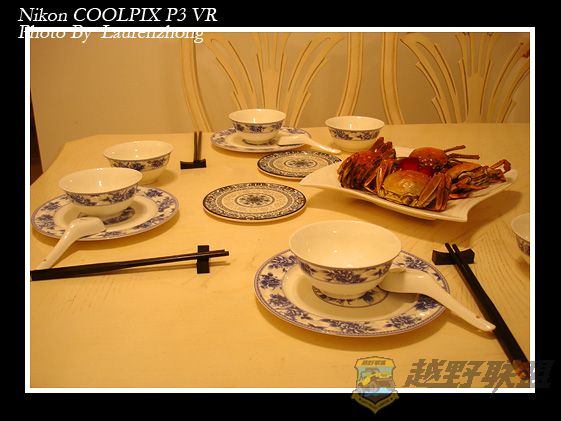 din (11).jpg